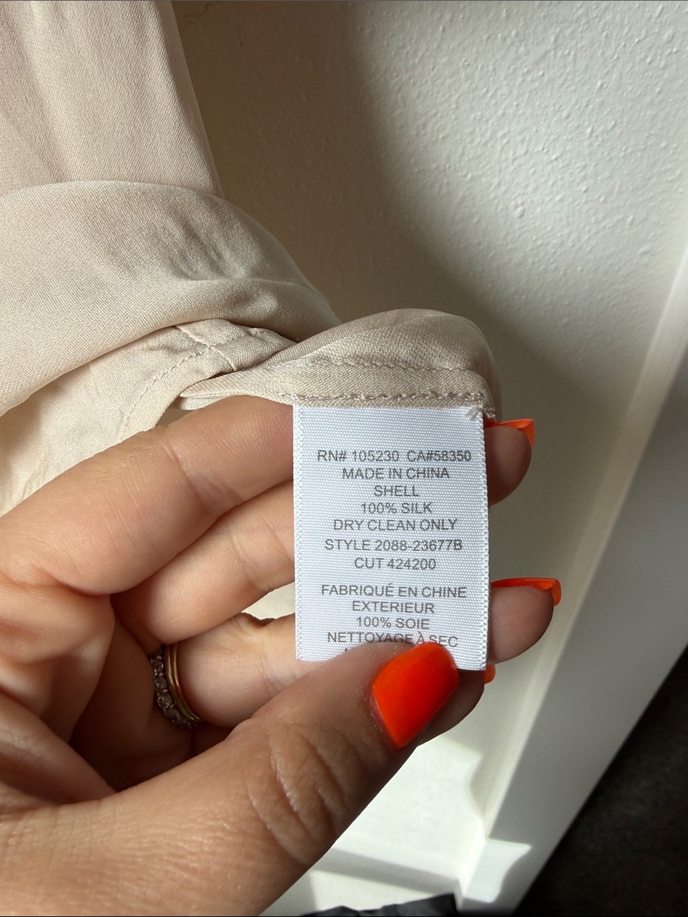 Joie silk blouse - Picture 3 of 3